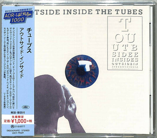the album cover for Tubes - Outside Inside [Reissue] (Jpn)