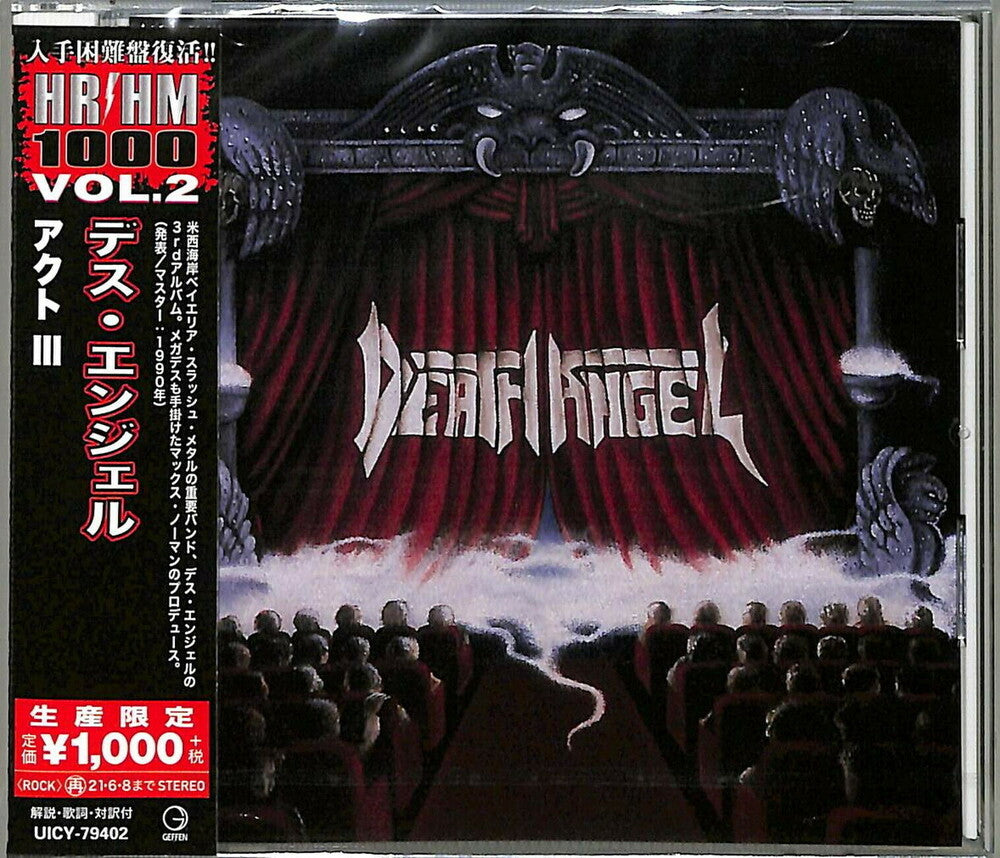 the album cover for Death Angel - Act Iii [Reissue] (Jpn)