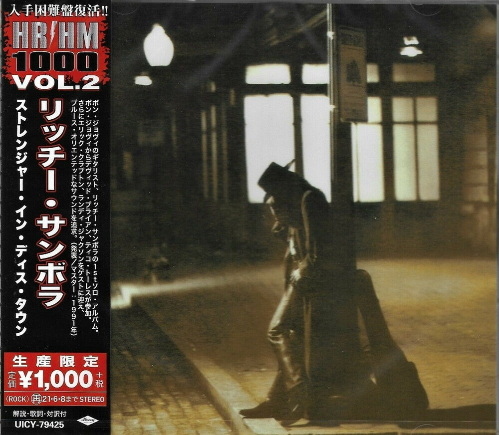 the album cover for Richie Sambora - Stranger In This Town