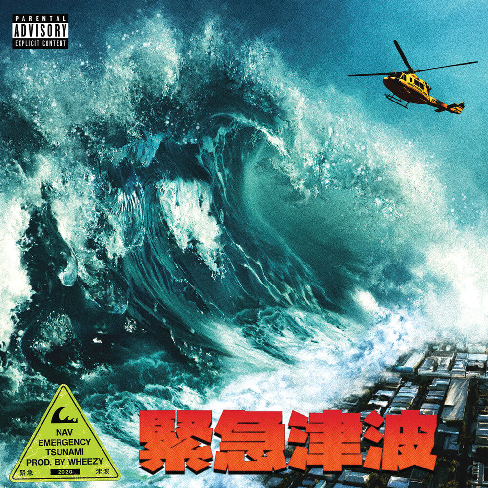 the album cover for NAV - Emergency Tsunami