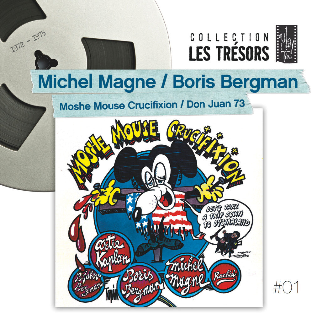 the album cover for Michel Magne / Bergman,Boris - Moshe Mouse Crucifixion / Don Juan 73