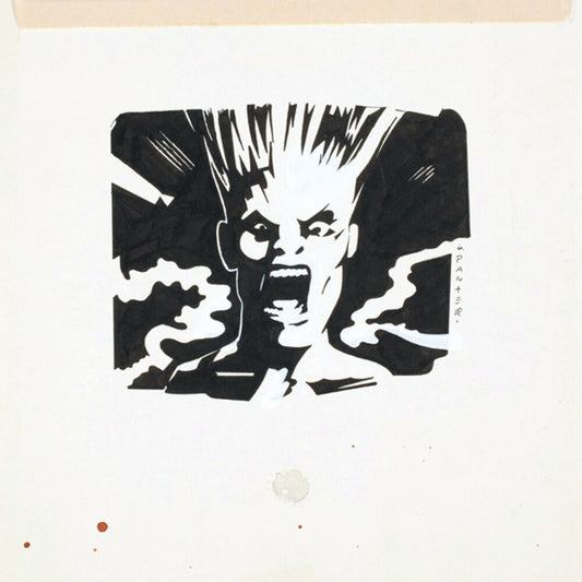 Screamers - Screamers Demo Hollywood 1977 [LP]