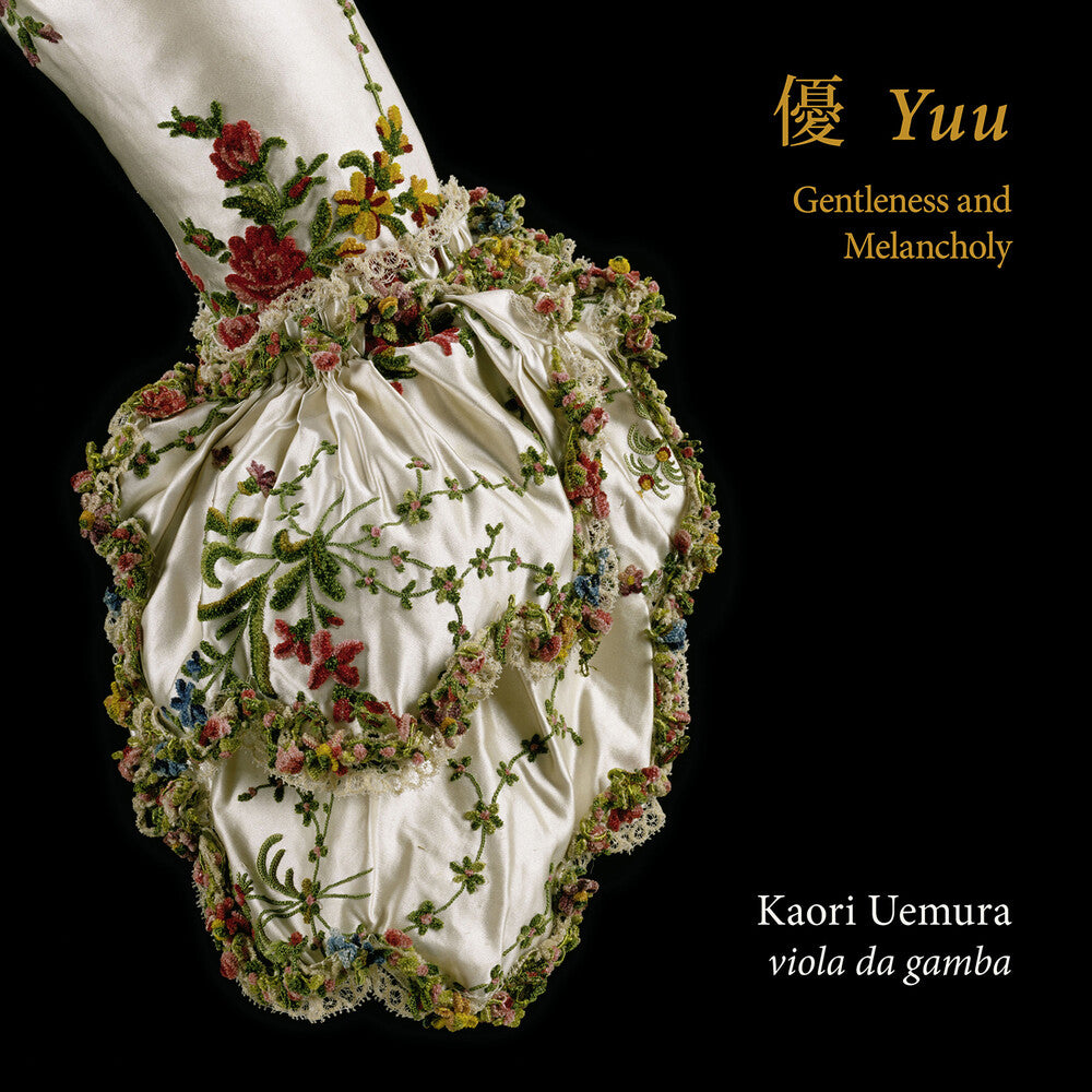 the album cover for Yuu / Various - Yuu