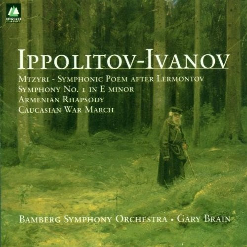 the album cover for Ippolitov-Ivanov / Gary Brain / Bamberg Sym Orch - Mtzyri