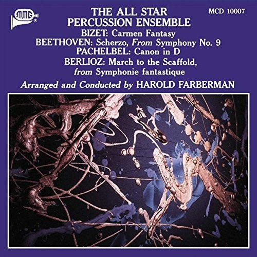 the album cover for The All Star Percussion Ensemble - All Star Percussion Ens