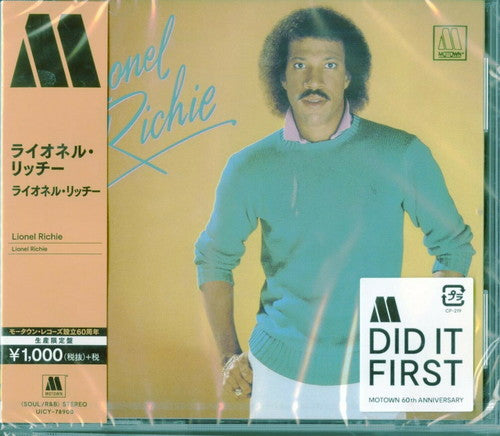 the album cover for Lionel Richie - Lionel Richie [Import Limited Edition]