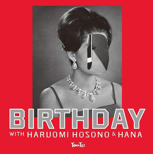 the album cover for Towa Tei - Birthday!!