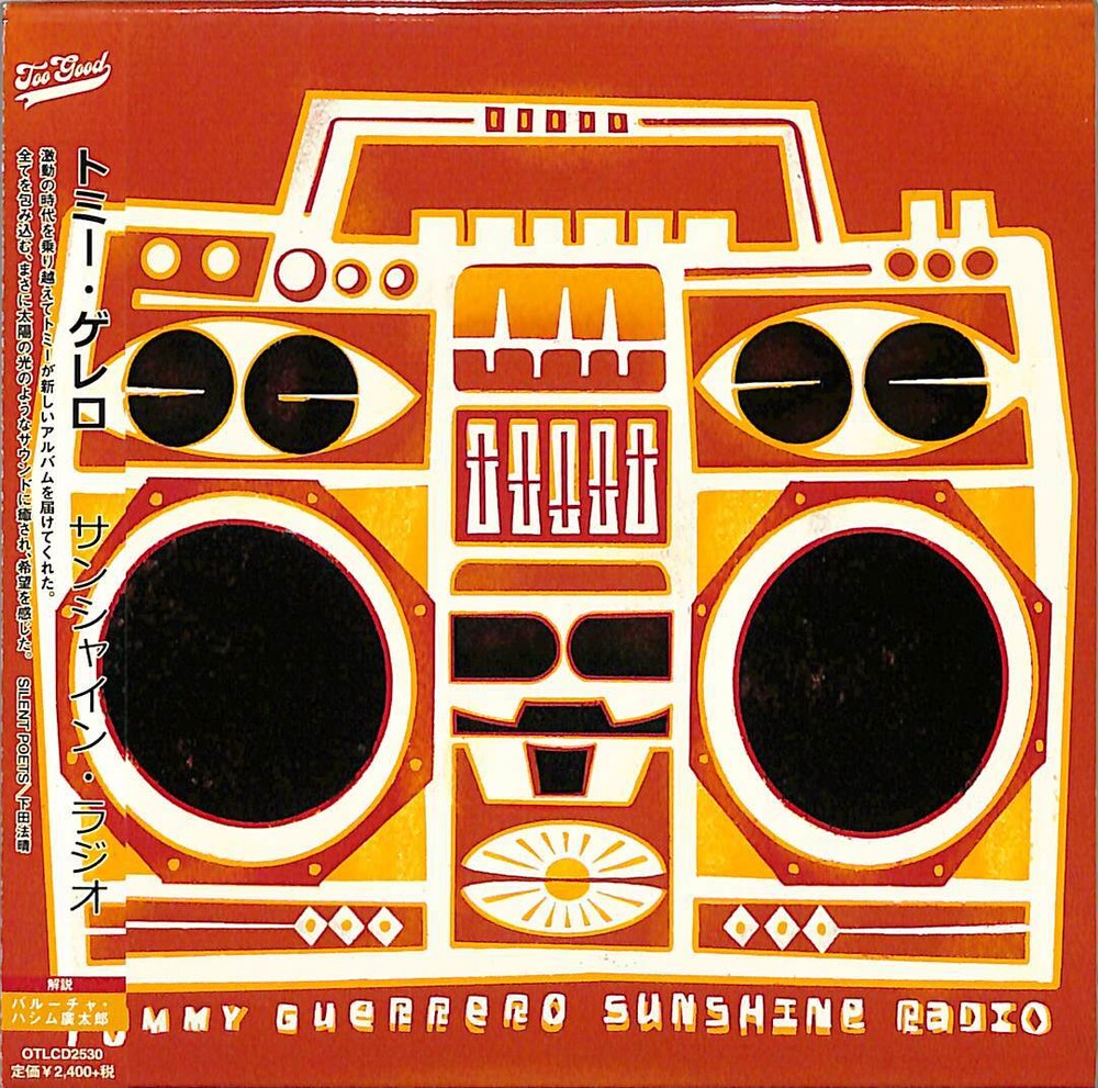 the album cover for Tommy Guerrero - Sunshine Radio