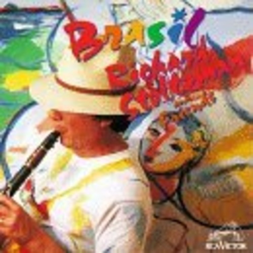 the album cover for Unknown Artist - Brasil