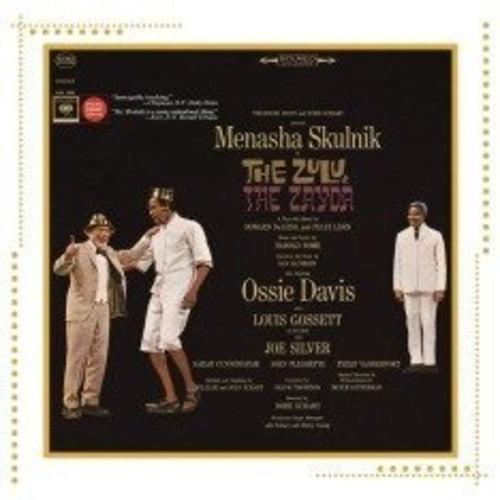 the album cover for Zulu & Zayda / O.C.R. - The Zulu & the Zayda (Original Cast Recording)