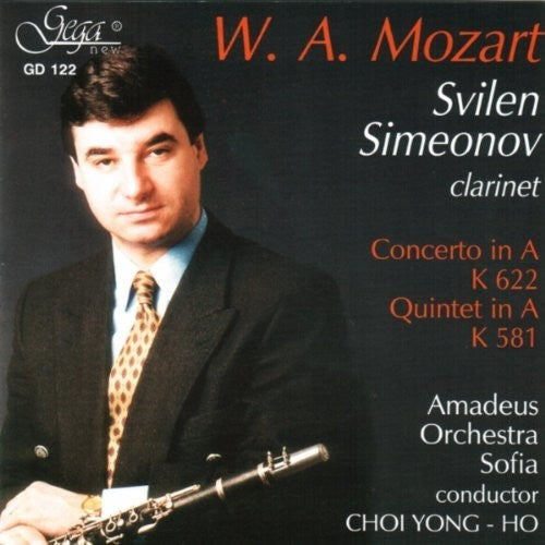 the album cover for Choi Yong-Ho - Concerto for Clarinet & Orchestra