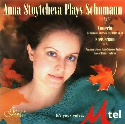the album cover for Schumann / Stoytcheva / Milanov - Ana Stoytcheva Plays Robert Schumann