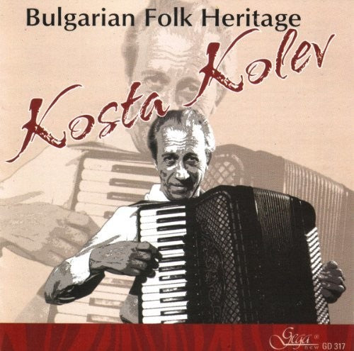 the album cover for Bulgarian Folk Heritage / Various - Bulgarian Folk Heritage