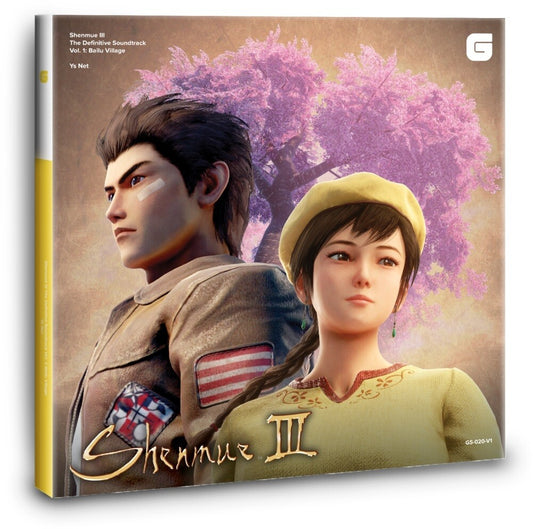 the album cover for Ys Net (Colv) - Shenmue III - The Definitive Soundtrack Vol. 1: Bailu Village (Multicolor Vinyl)