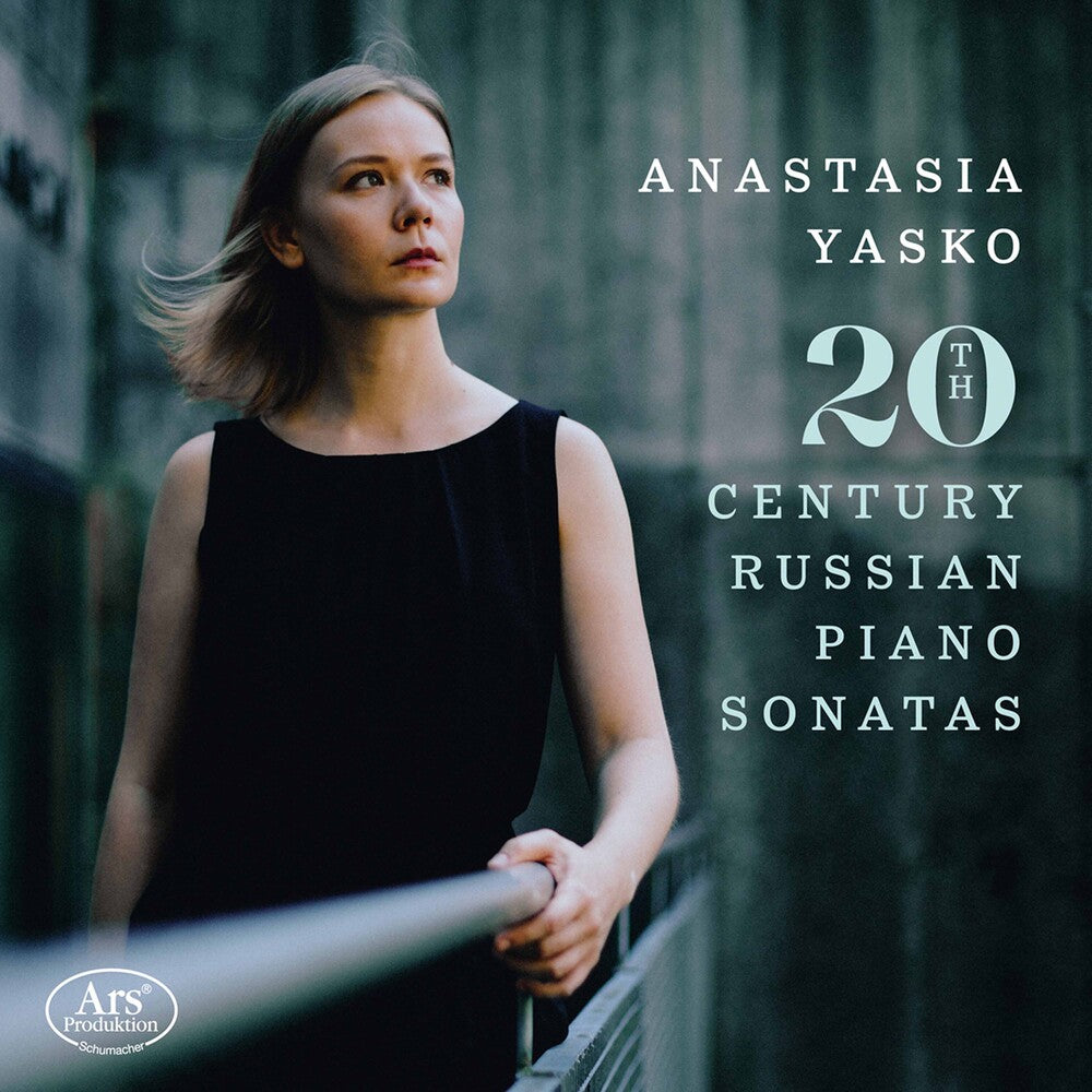 the album cover for Feinberg / Yasko - 20th Century Russian Piano
