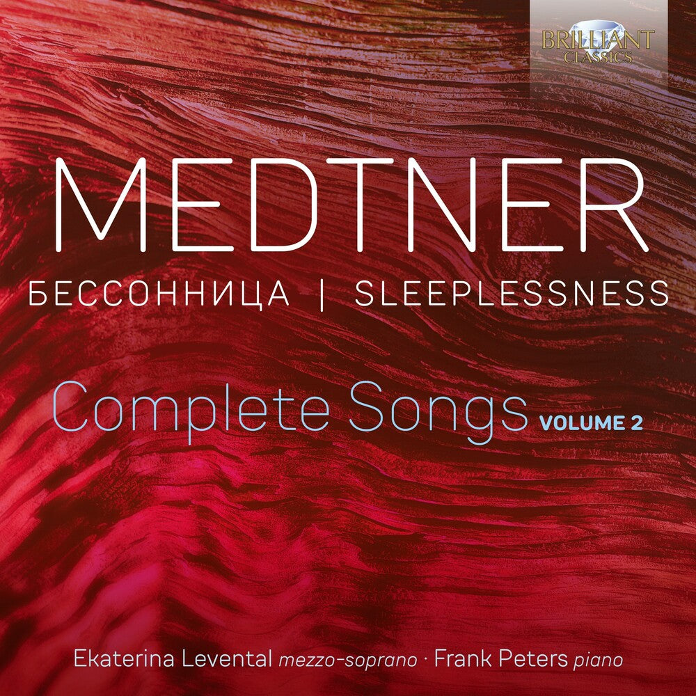 the album cover for Medtner / Levental / Peters - Complete Songs 2