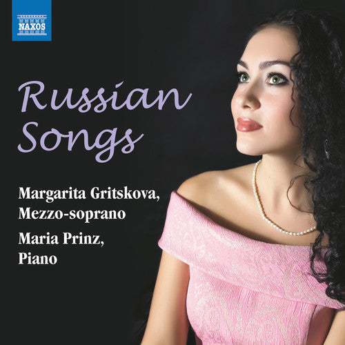 the album cover for Tchaikovsky / Gritsova / Prinz - Russian Songs