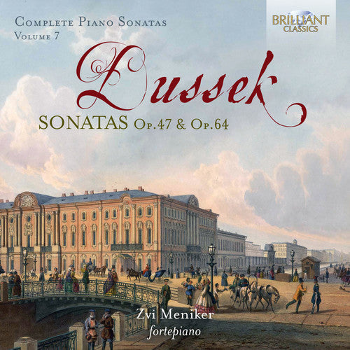 the album cover for Zvi Meniker - Complete Piano Sonatas 7