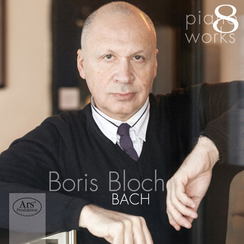 the album cover for J Bach S / Boris Bloch - Piano Works 8