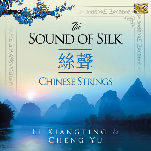 the album cover for Sound Of Silk / Various - Sound of Silk