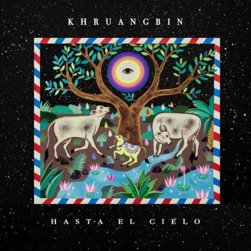 Khruangbin - Hasta El Cielo [LP + 7in]