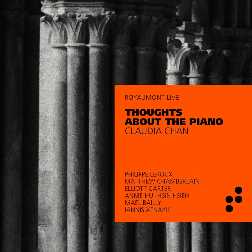 the album cover for Thoughts About The Piano / Various - Thoughts About the Piano