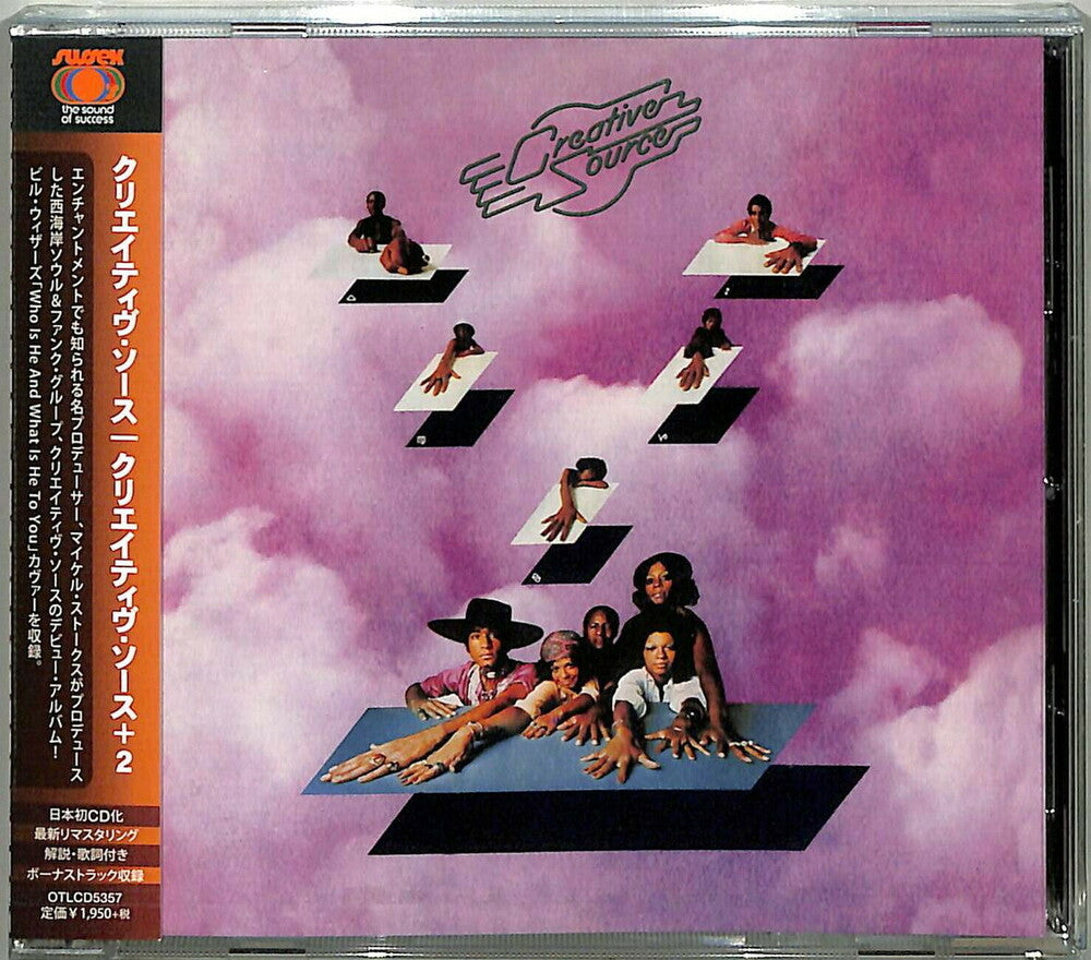 the album cover for Creative Source - Creative Source (Bonus Track) [Remastered] (Jpn)
