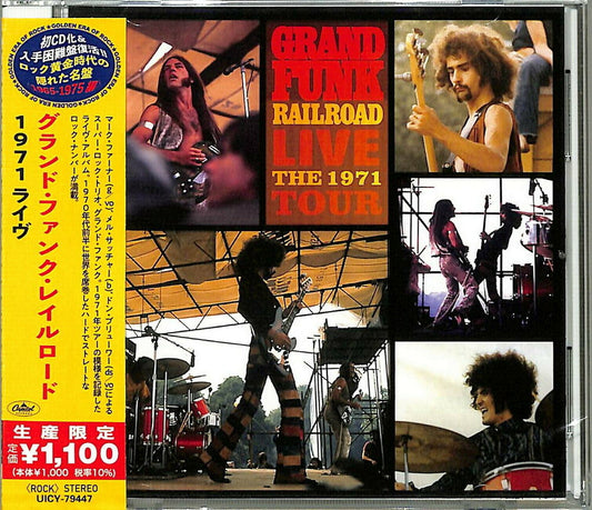the album cover for Grand Funk Railroad - Live: The 1971 Tour [Reissue] (Jpn)