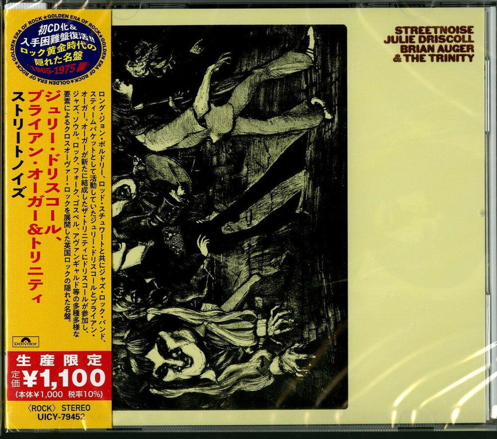 the album cover for Julie Driscoll  / Auger,Brian - Streetnoise [Reissue] (Jpn)