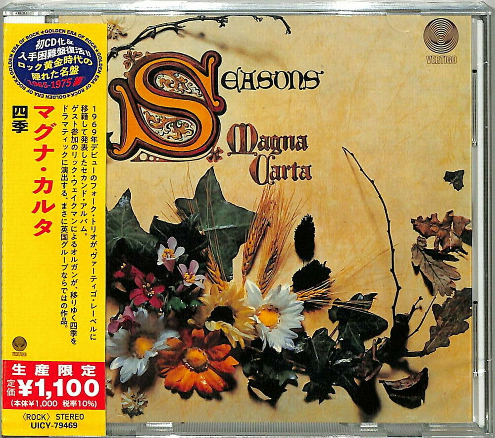 the album cover for Magna Carta - Seasons [Reissue] (Jpn)