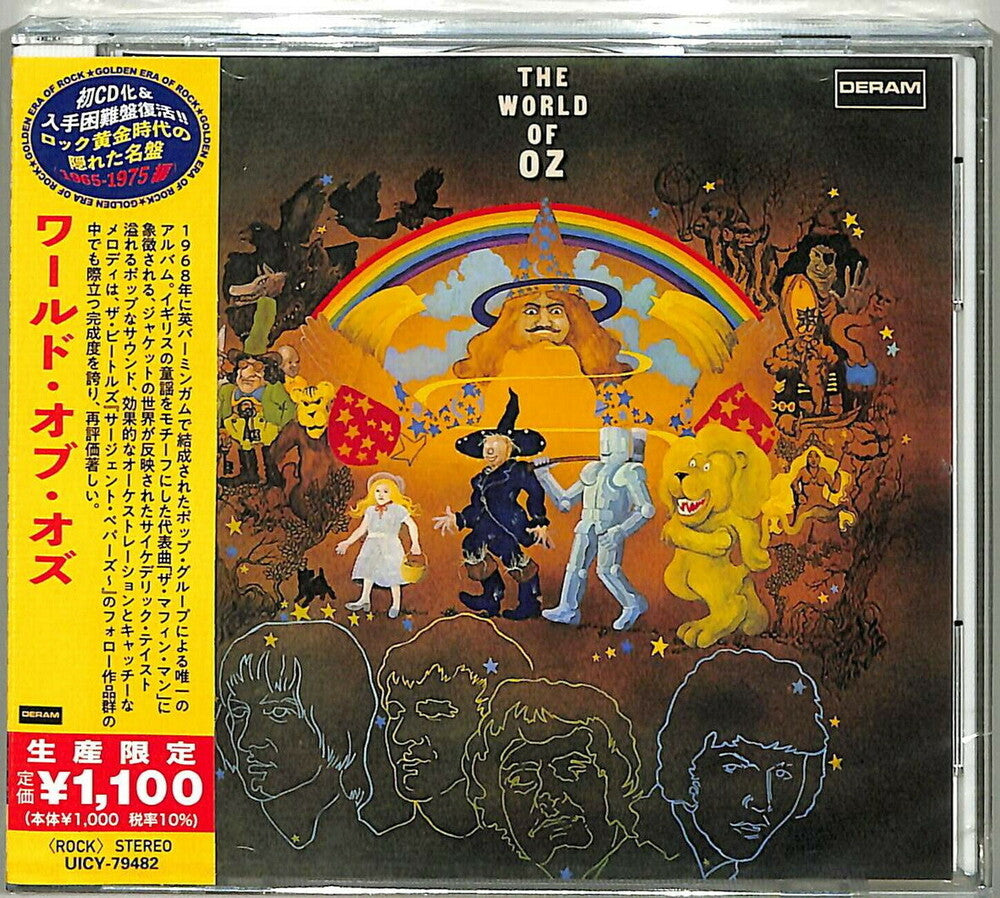 the album cover for World Of Oz - World Of Oz [Reissue] (Jpn)
