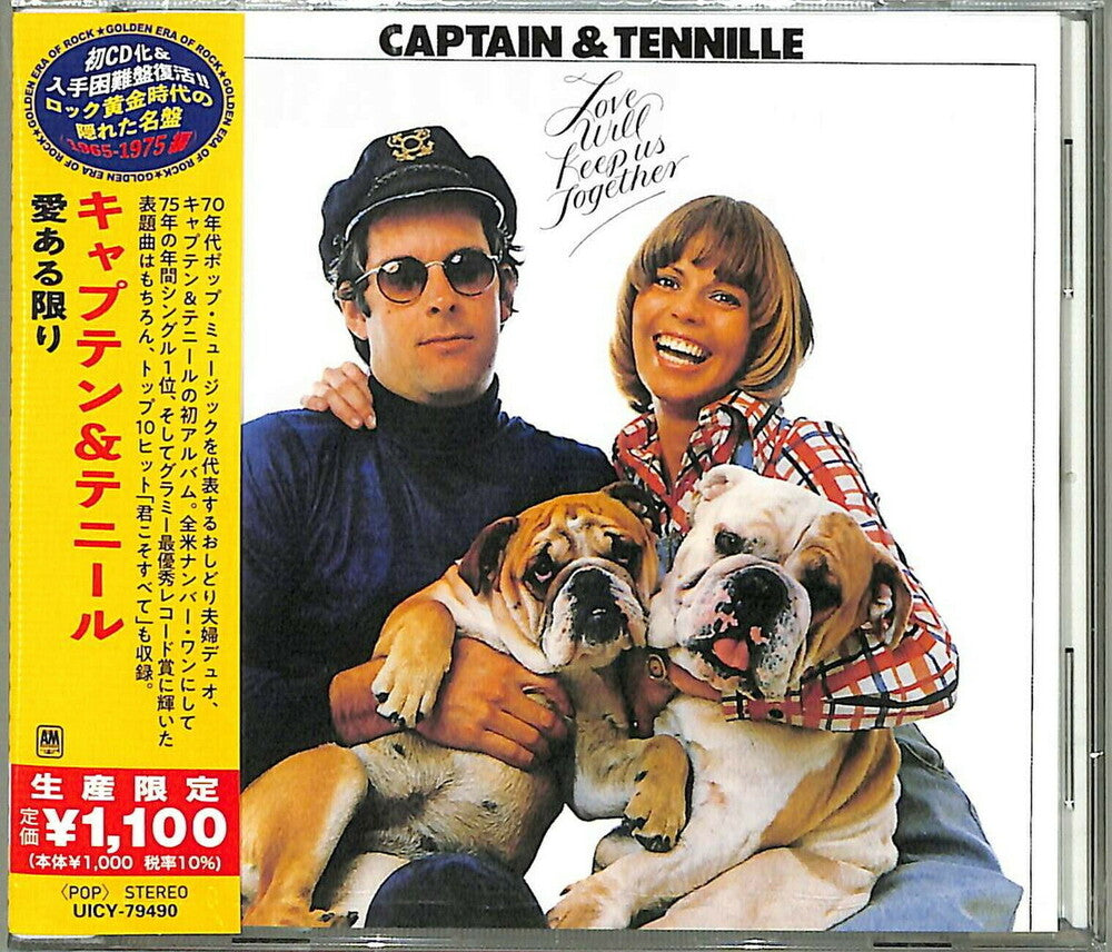 the album cover for Captain & Tennille - Love Will Keep Us Together [Reissue] (Jpn)