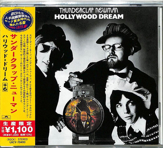 the album cover for Thunderclap Newman - Hollywood Dream [Reissue] (Jpn)