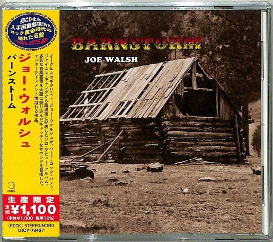 the album cover for Joe Walsh - Barnstorm [Reissue] (Jpn)