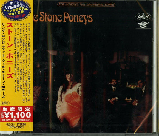 the album cover for Stone Poneys - Stone Poneys [Reissue] (Jpn)