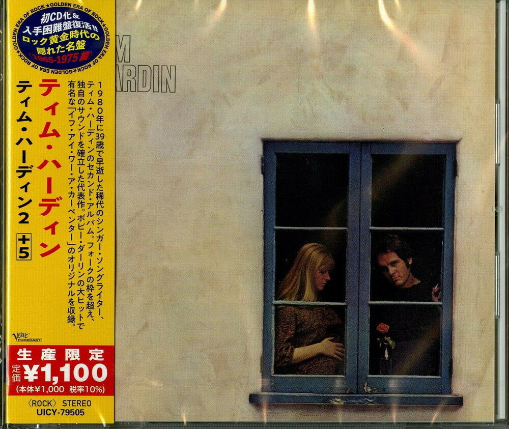 the album cover for Tim Hardin - Tim Hardin 2 (Bonus Track) [Reissue] (Jpn)