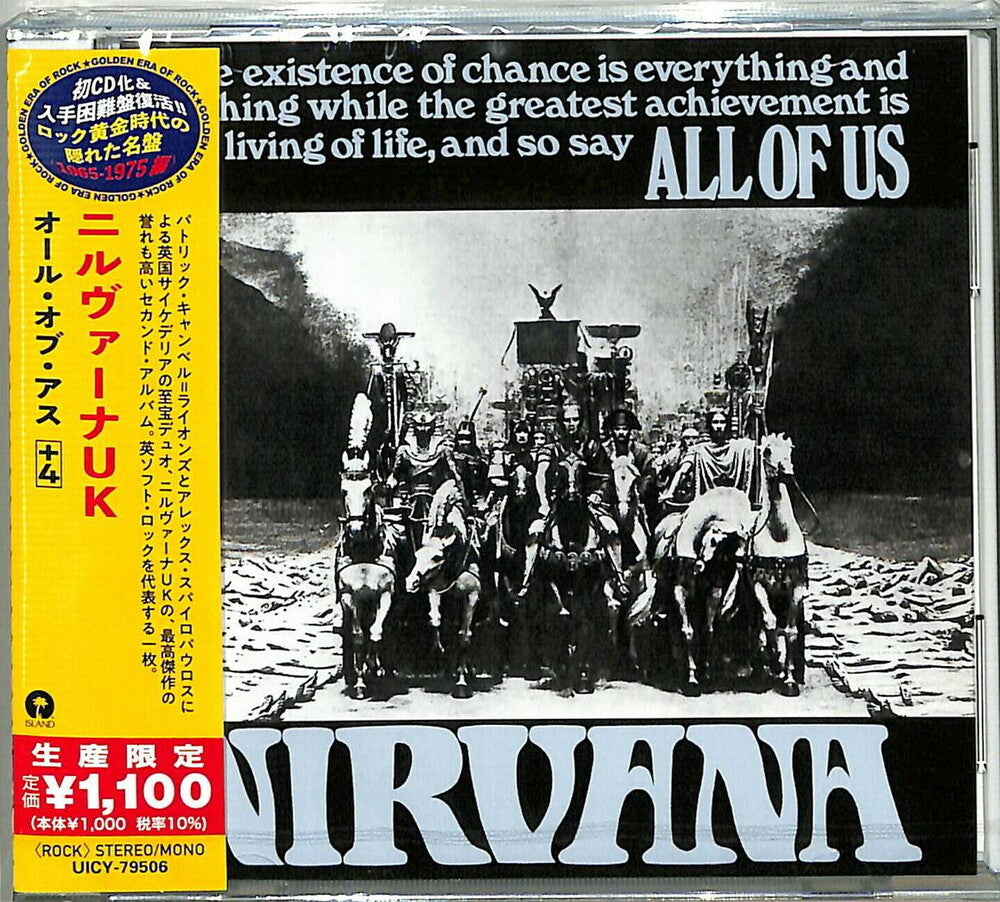 the album cover for Nirvana - All Of Us (Bonus Track) [Reissue] (Jpn)