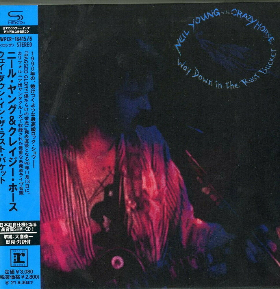 the album cover for Neil Young with Crazy Horse - Way Down In The Rust Bucket (SHM-CD)