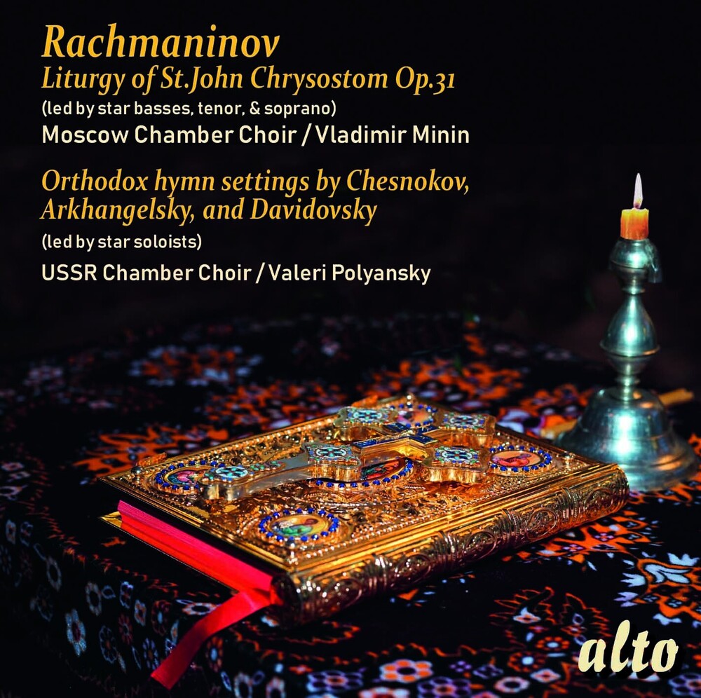 the album cover for Moscow Chamber Choir - Rachmaninov: Liturgy of St.John Chrysostom, Op.31