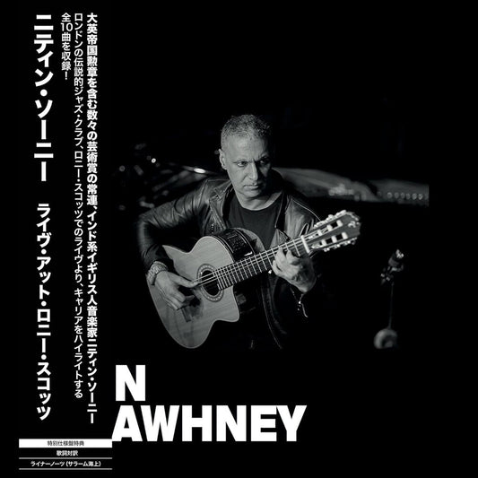 Nitin Sawhney - Live At Ronnie Scott's [Indie Exclusive]