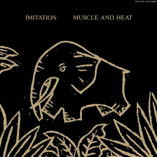 the album cover for Imitation - Muscle & Heat