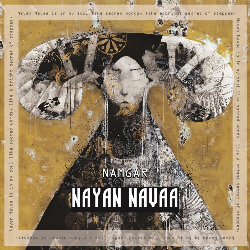 the album cover for Nayan Navaa / Various - Nayan Navaa / Various