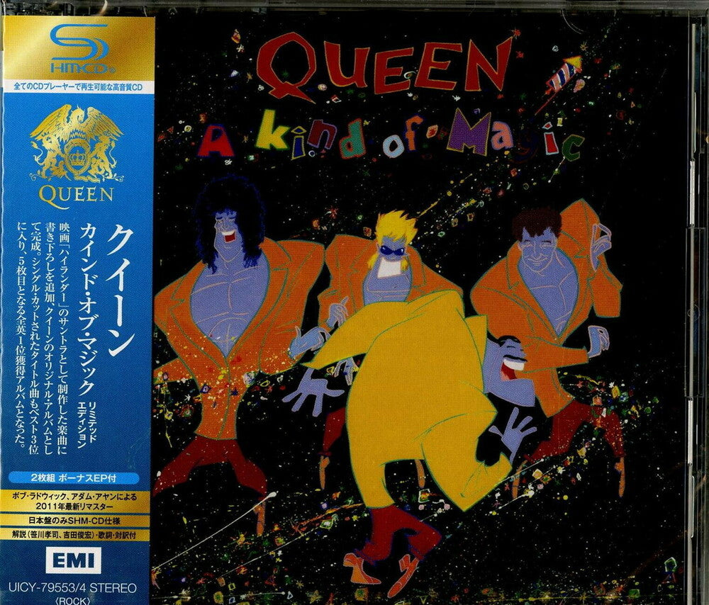 the album cover for Queen - Kind Of Magic [Deluxe] [Remastered] [Reissue] (Shm) (Jpn)