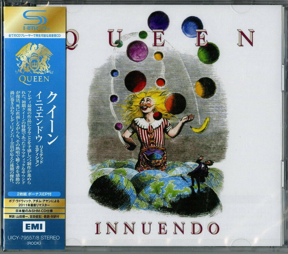 the album cover for Queen - Innuendo [Deluxe] [Remastered] [Reissue] (Shm) (Jpn)
