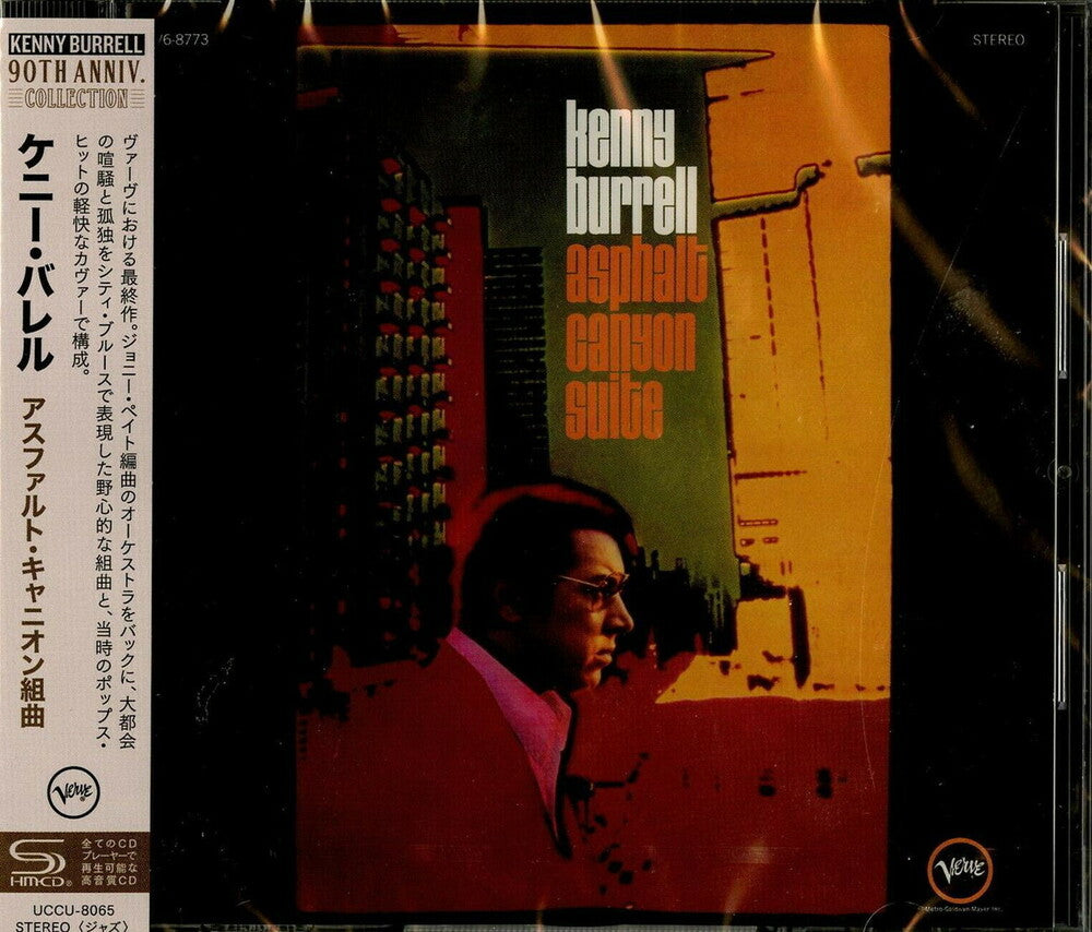the album cover for Kenny Burrell - Asphalt Canyon Suite (Shm) (Jpn)