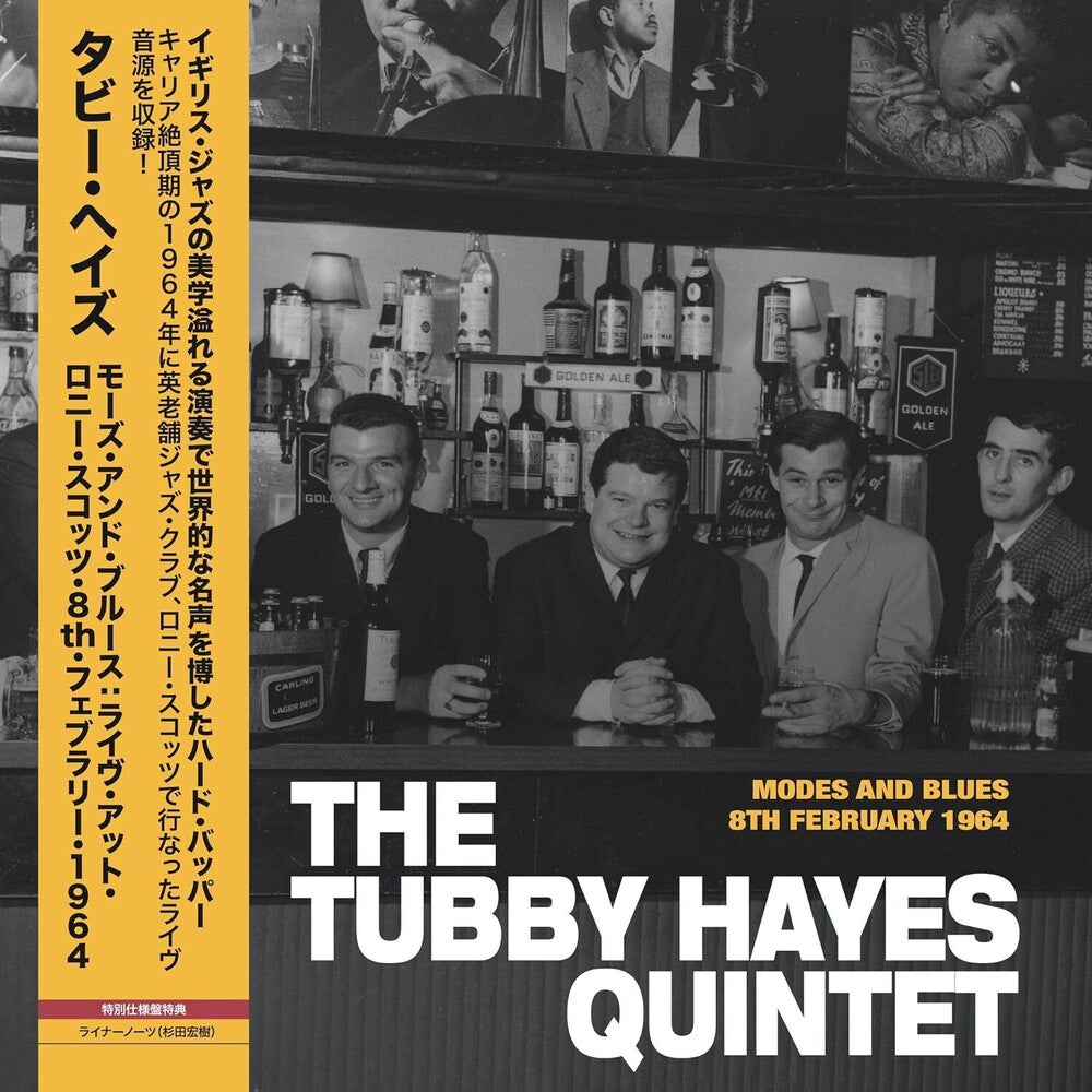 the album cover for Tubby Hayes - Modes And Blues - Live At Ronnie Scott's, 8th