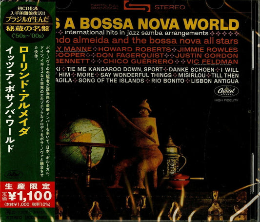 the album cover for Laurindo Almeida - It's A Bossa Nova World (Japanese Reissue) (Brazil's Treasured Masterpieces 1950s - 2000s)