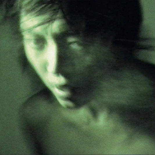 the album cover for Pan Daijing - Jade (White Vinyl) [Colored Vinyl] (Wht)