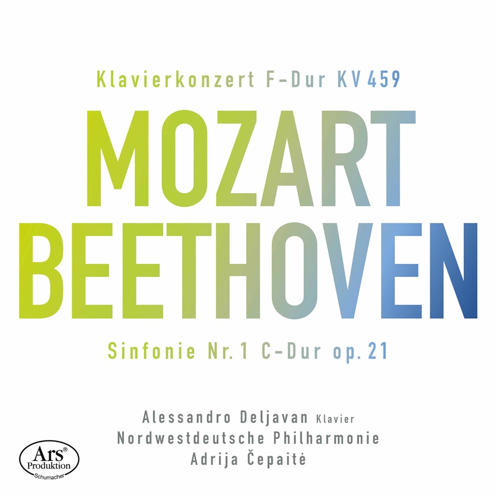 the album cover for Beethoven / Deljavan / Cepaite - Piano Concerto 19 (Hybr)