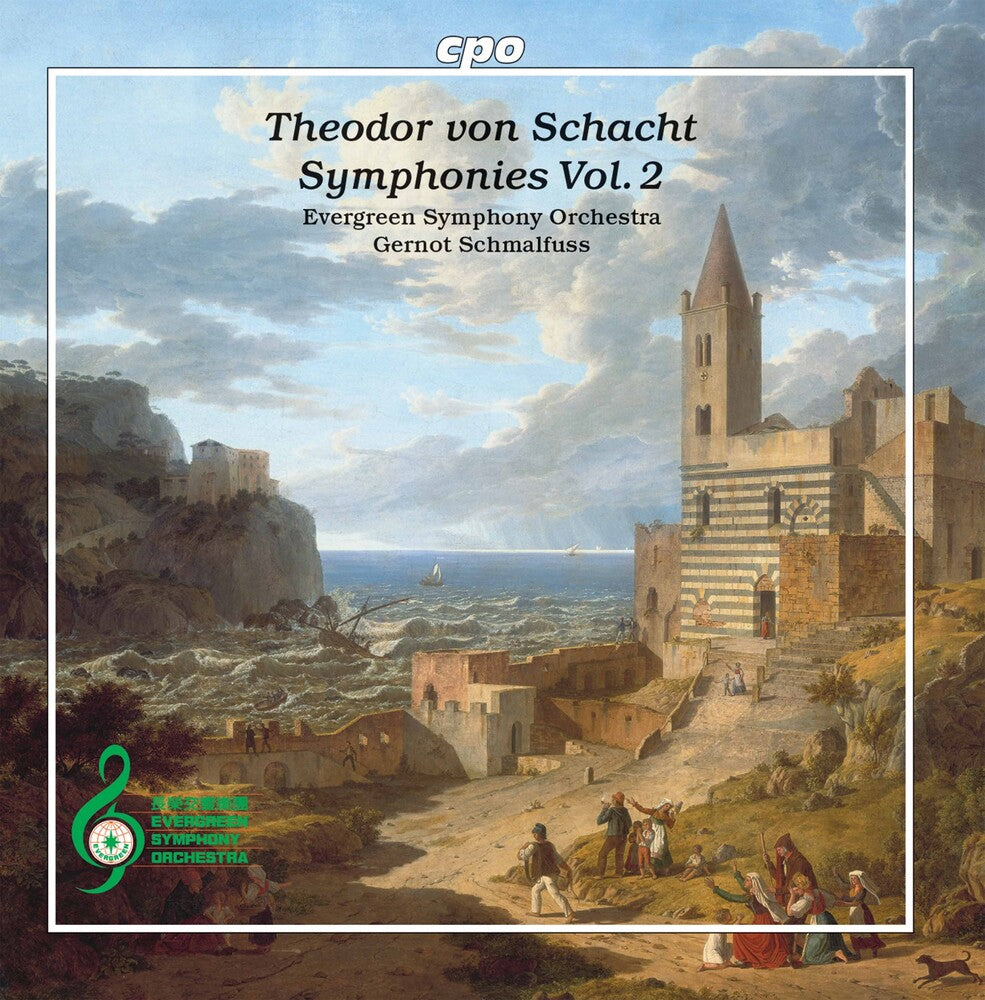 the album cover for Schacht / Evergreen Symphony Orch / Schmalfuss - Symphonies 2